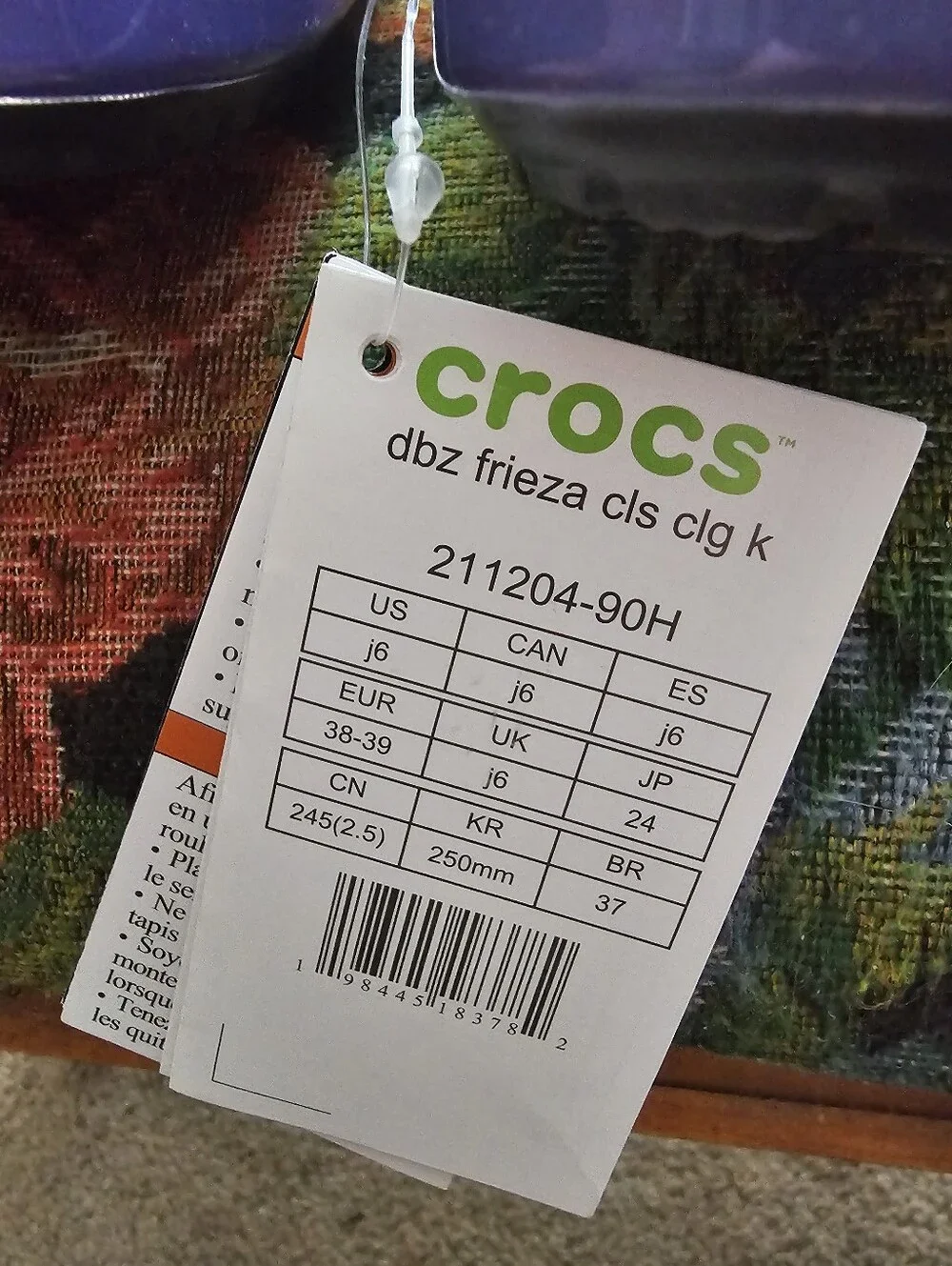 Crocs Kids' Dragon Ball Z Frieza Classic Clog Size 4